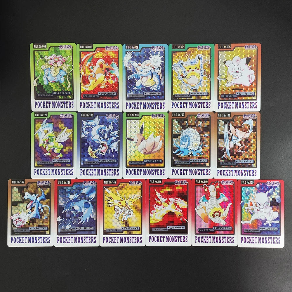 Self Made PTCG 1997 Pocket Monsters Japanese Pikachu Mew Eevee