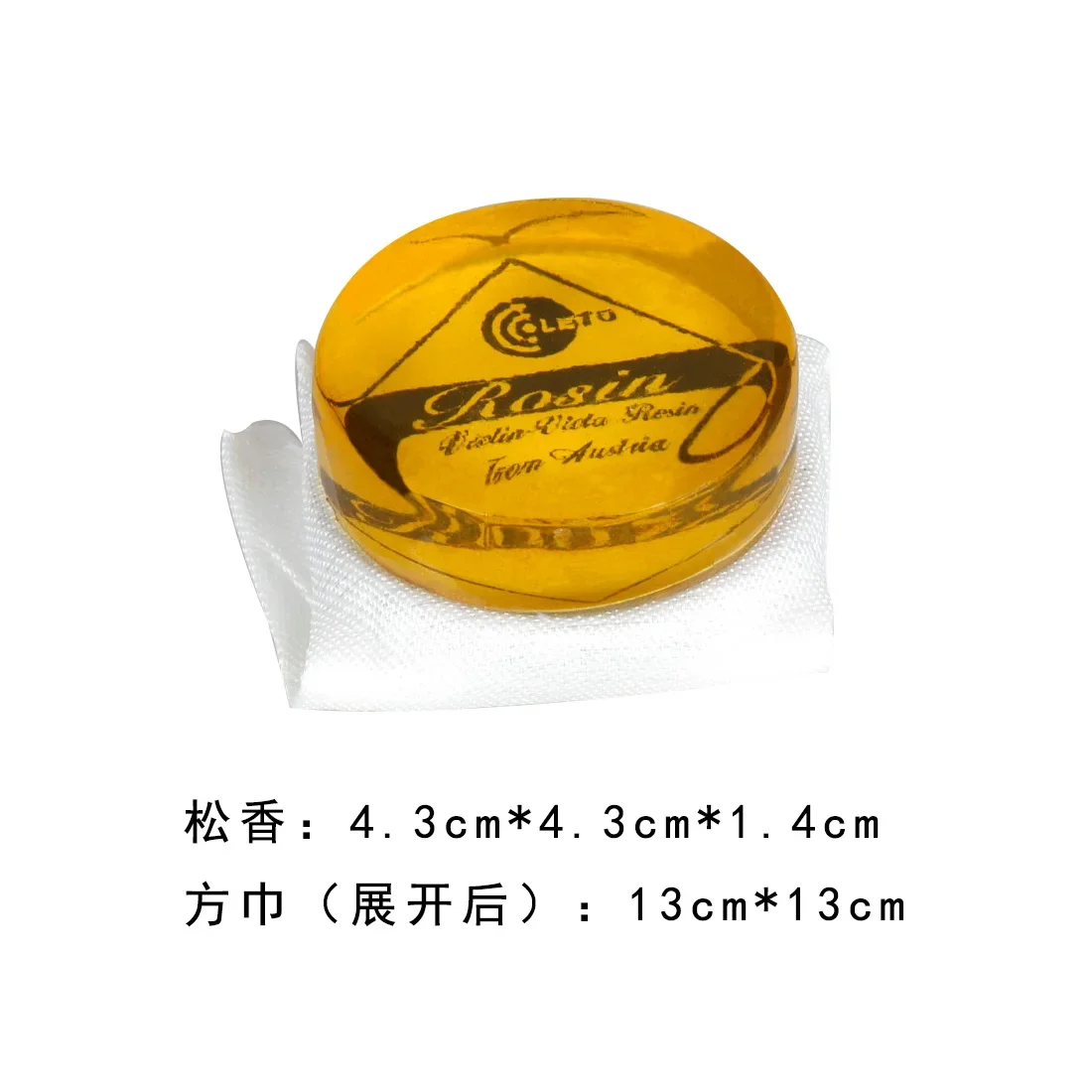 LETO Violin Resin Rosin 8008 Violin Viola Cello Rosin Black Bows Erhu Bow Strings Pine Resin Colophony Improve The Sensitivity - view 6