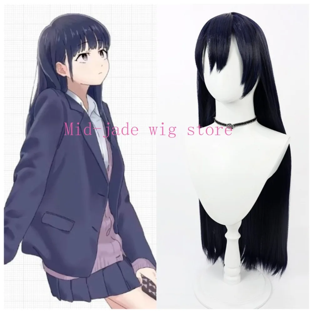山田アンナのコスプレ用ウィッグ。濃い青色のロングヘアで、ゆるやかなウェーブがかかり、なめらかな質感。学校のテーマやクリスマスのお祝いにぴったりのレイヤーカットスタイル。
