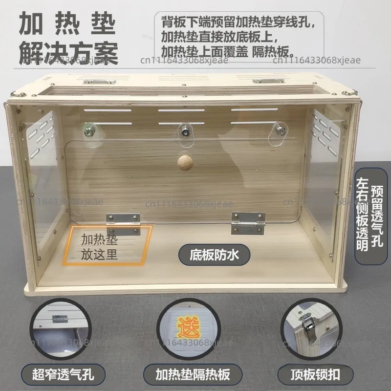 Double door feeding box acrylic feeding box