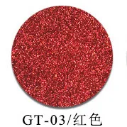 Variant: Red