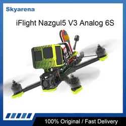 IFlight Nazgul XL5 ECO Analog 6S Drone BNF z blitzem 5.8G 1.6W VTX / BLITZ ATF435 E55S stos dla FPV