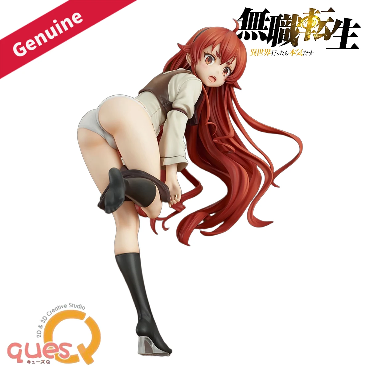 

Original Genuine Ques Q Prepainted Mushoku Tensei ~Isekai Ittara Honki Dasu~ Eris Greyrat Changing Clothes Mode 1/7 H=180mm