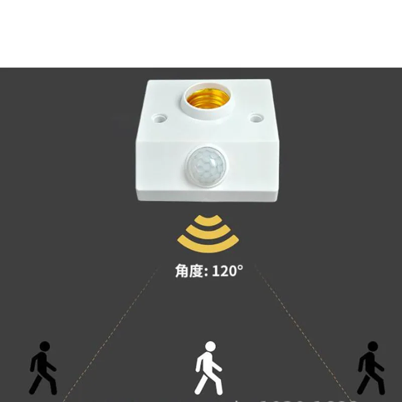 AC 110-240V LED E27 Base Lamp Holder Automatic Human Body Infrared IR Sensor LED Bulb Light Motion Detector Wall Lamp socket o
