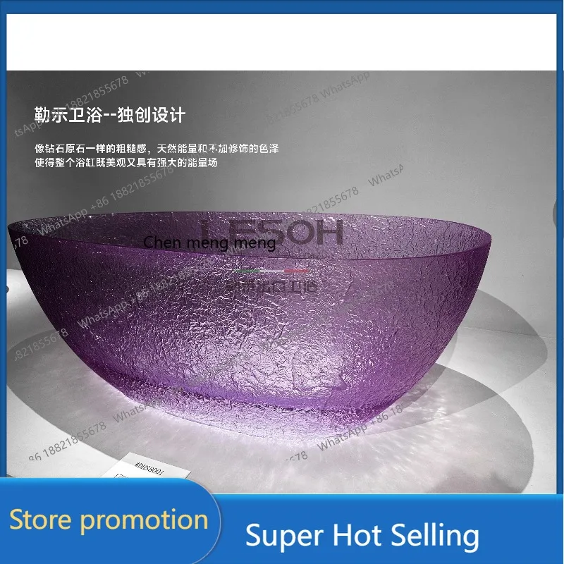 A17 Natural resin crystal bathtub hand-polished process design sense transparent bathtub