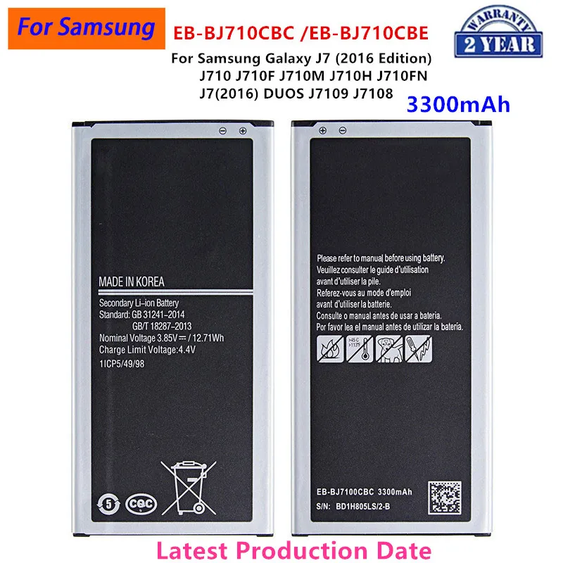 

Brand New EB-BJ710CBC EB-BJ710CBE 3300mAh Battery For Samsung Galaxy J7 (2016 Edition) J710 J710F J7(2016) DUOS NO NFC