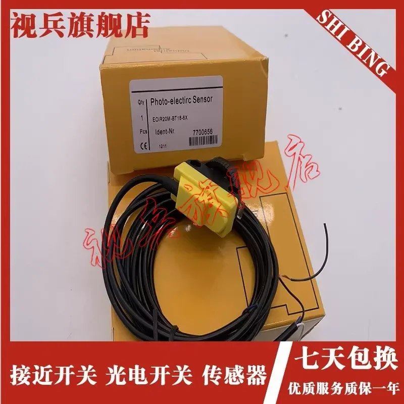Sensor for EOIR20M-BT18-6X-H1141 EOIR20M-BT18-6X Photoelectric Switch