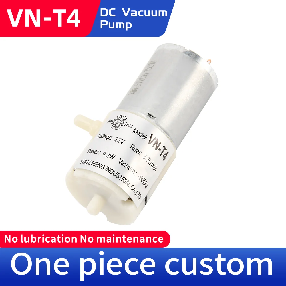 VN T4 12V High Pressure DC Brush Motor Miniature Gas Diaphragm Air Pump/Micro Diaphragm Vacuum Pump view 3