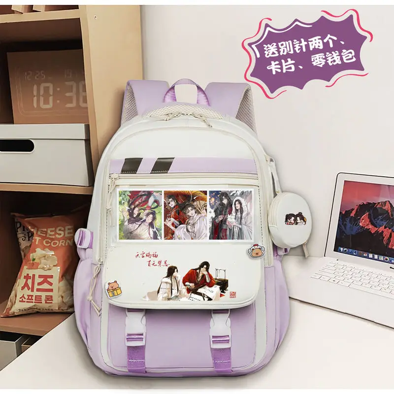 Tian Guan Blessing Merchandise Xie Lian Huacheng Mo Xiang Tong Xiu Аниме фото портмоне рюкзак для начальной и средней школы A