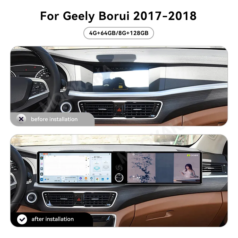 MOOKAKA Dual 12.3 Inch Radio for Geely Borui 2017-2018 Android 15 GPS Navi Stereo Wireless Carplay Car Radio