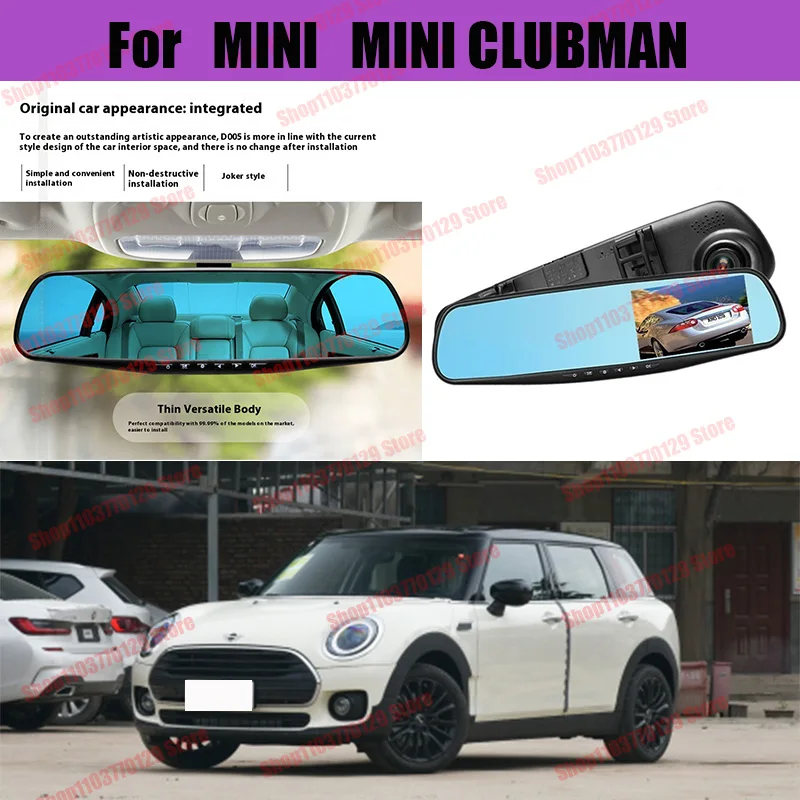 For MINI CLUBMAN High definition dual lens driving recorder with front and rear dual recording reverse images Car dvr