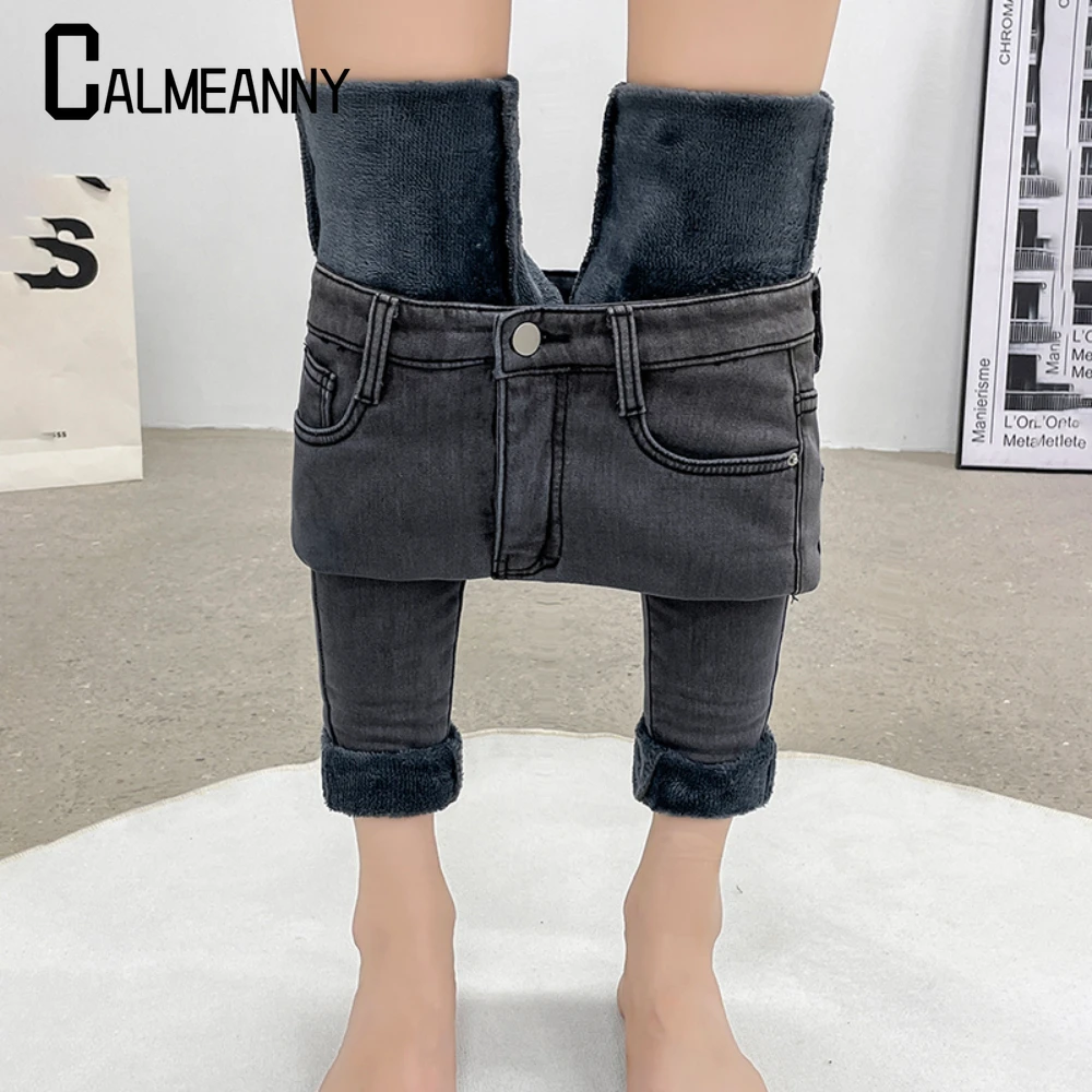 Jeans crayon taille moyenne pour femmes, pantalons en denim décontractés, pantalons skinny surdimensionnés, velours plus épais, longueur de rinçage, chaud, sourire d'hiver