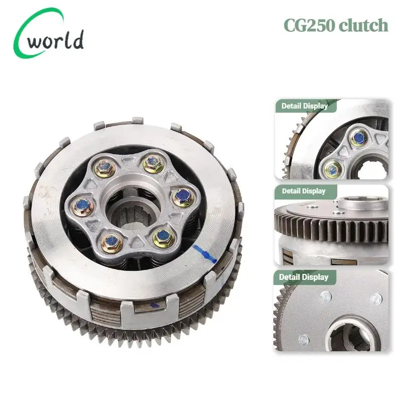 

100% Brand New Clutch Assembly - Replaceable Accessories for Italika 250SZ Dt200 Dt250 Ft200 Motorcycles