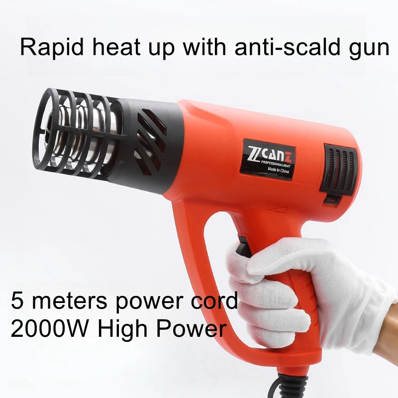 High-power temperature-regulating car film special electric grill gun shrink film industrial seam hot air gun