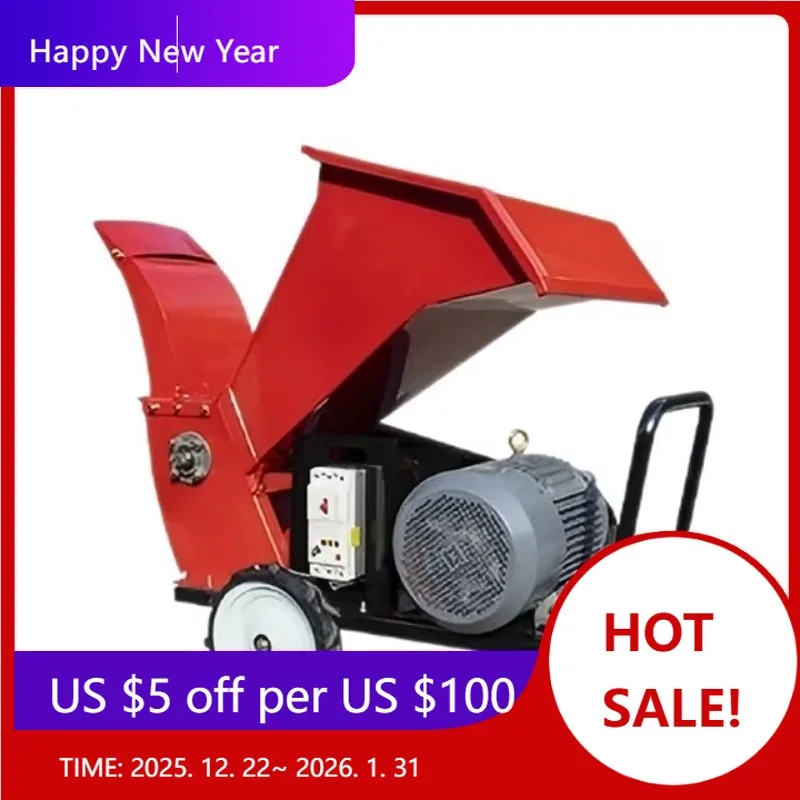 Garden Orchard Leaf And Branch Shredder