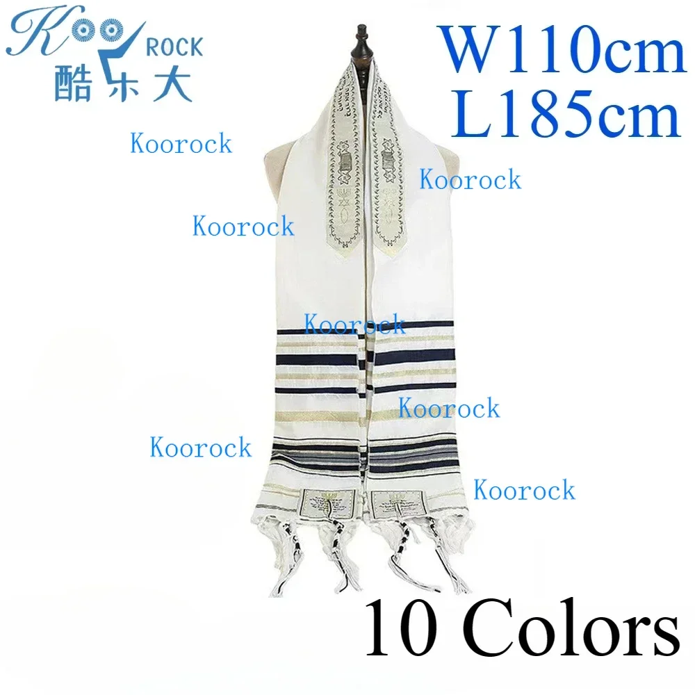 110x180CM Jewish Tallit Katan Prayer Shawl - Traditional Tzitzit Strings & Neckband Blessing, Israel Tallitot for Adults & Boys