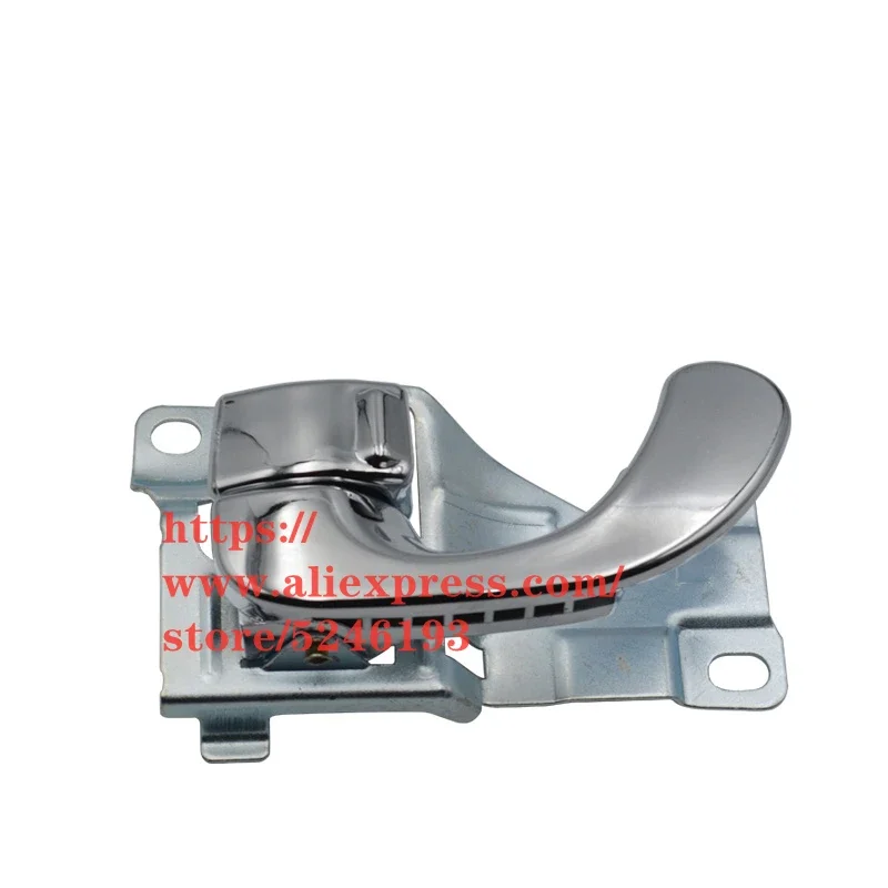 Door Interior Handle for Mitsubishi Lancer Door Inner Handle