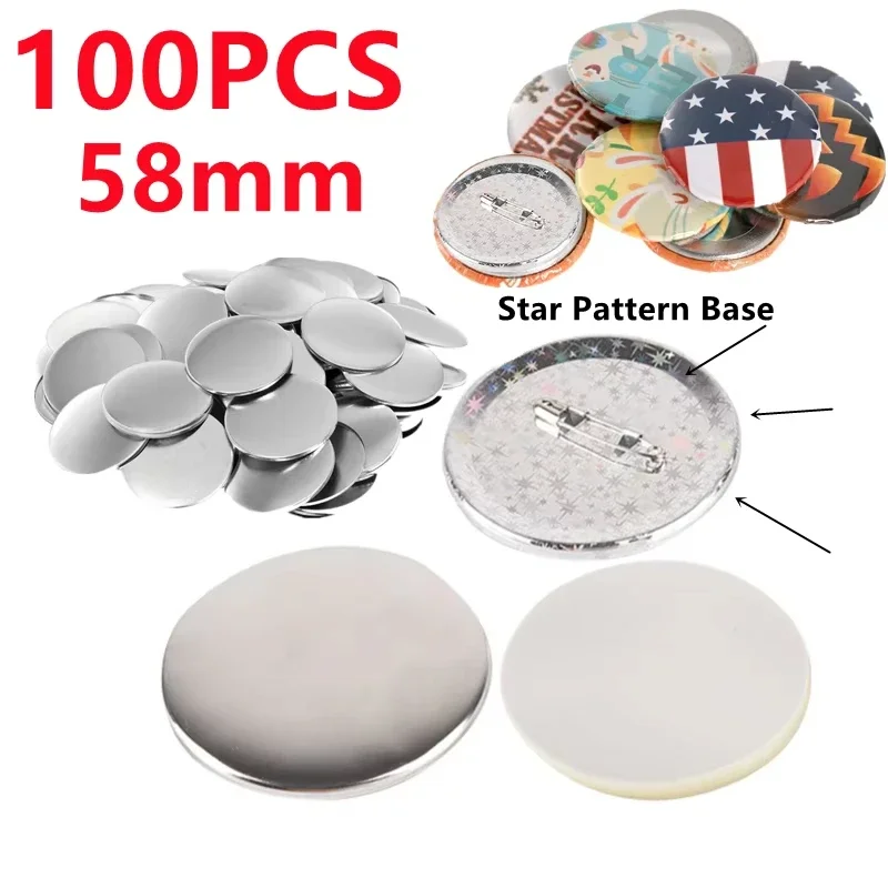 100 Sets of Metal Button Parts Supplies 58mm for Button Maker Machine Round DIY Paperclip Maker Star Pattern Iron Bottom Base