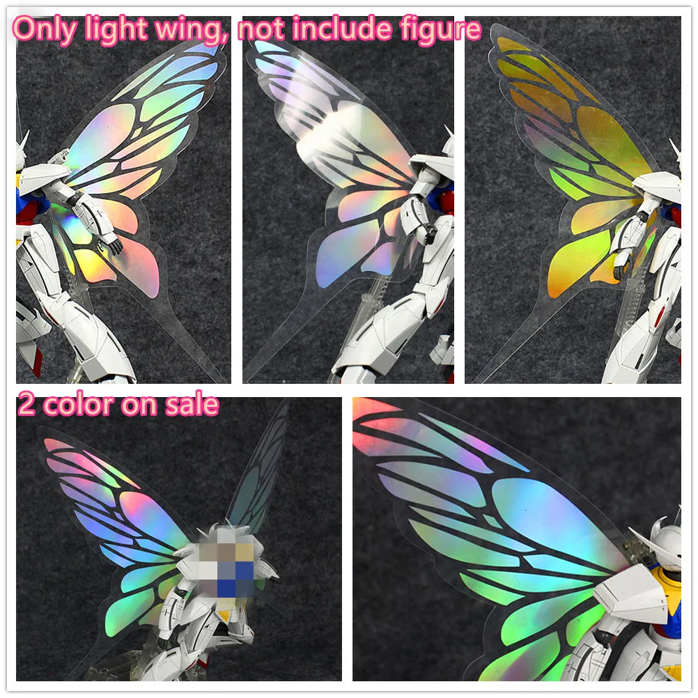 Модель GC 1/100 MG WD-M01 Turn A, модифицированная упаковка Light Wing, часть D015