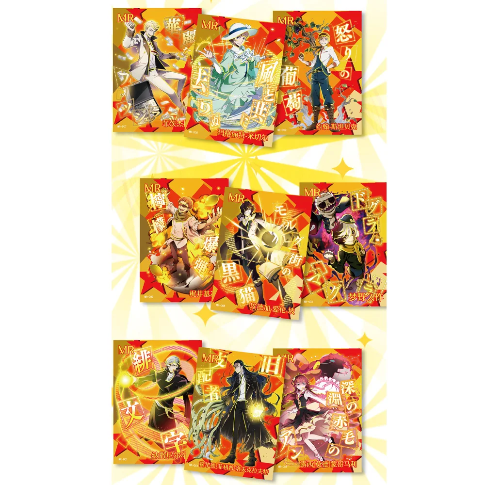 2024New Shuoka Bungo Stray Dogs Cards Nakajima Anime Collection Cards Mistery Box Board Games  Birthday Gifts for children