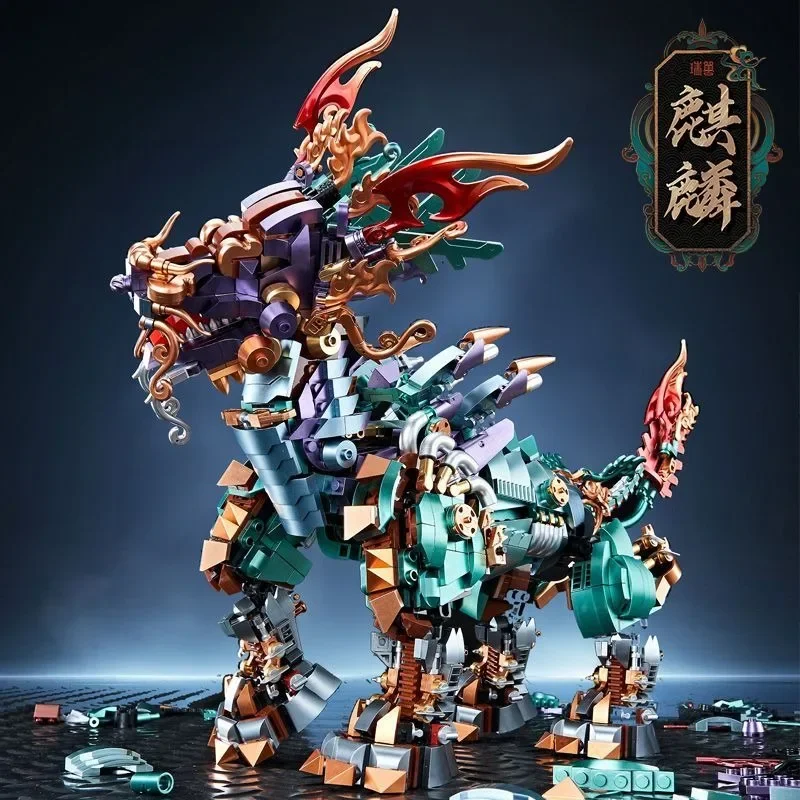 China Mythology Shanhaijing Qilin Battle Beast Building Blocks Assembly Model Mech Hobby Collection Boy Puzzle Ornament Gift Toy