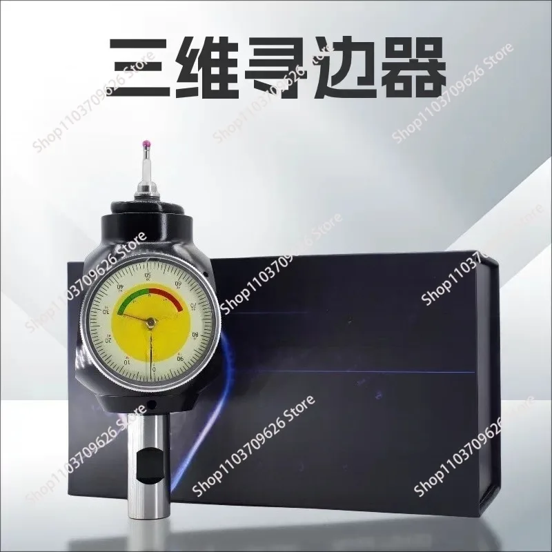 for 3D edge finder with table universal  universal edge finder pointer type in the middle stick