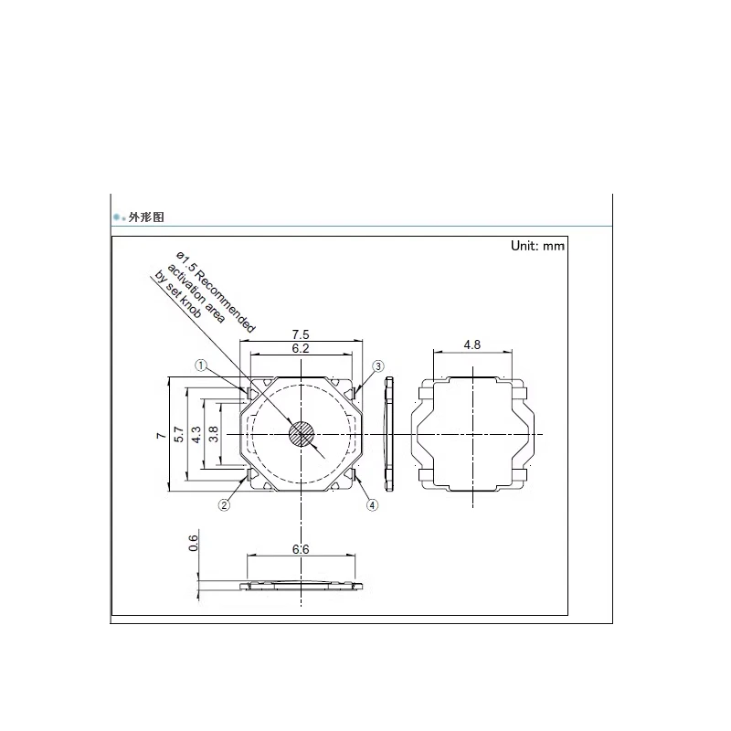 8pcs/lots ALPS Tactile Switch SKSQAEE010 7.5*7*0.6 Large Membrane Pushbutton Micro Actuator Table SMD 4-pin SK1SQ0X008