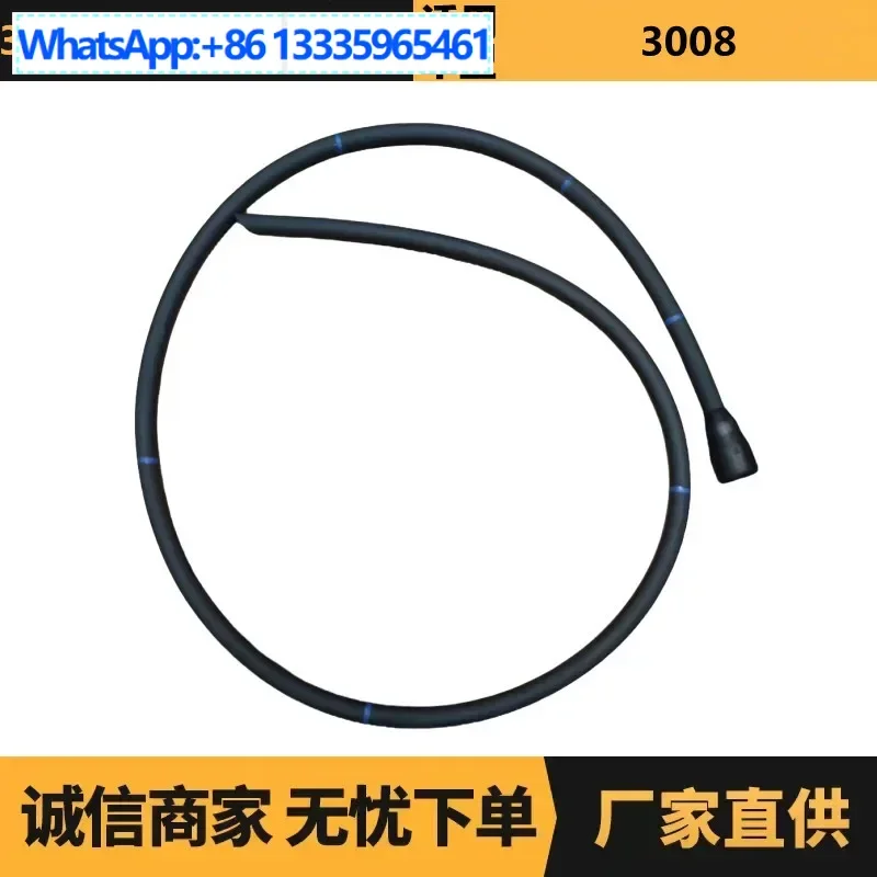 

Автозапчасти для Peugeot Citroen 3008, панорамный слив люка после 9811555980, оптовая продажа