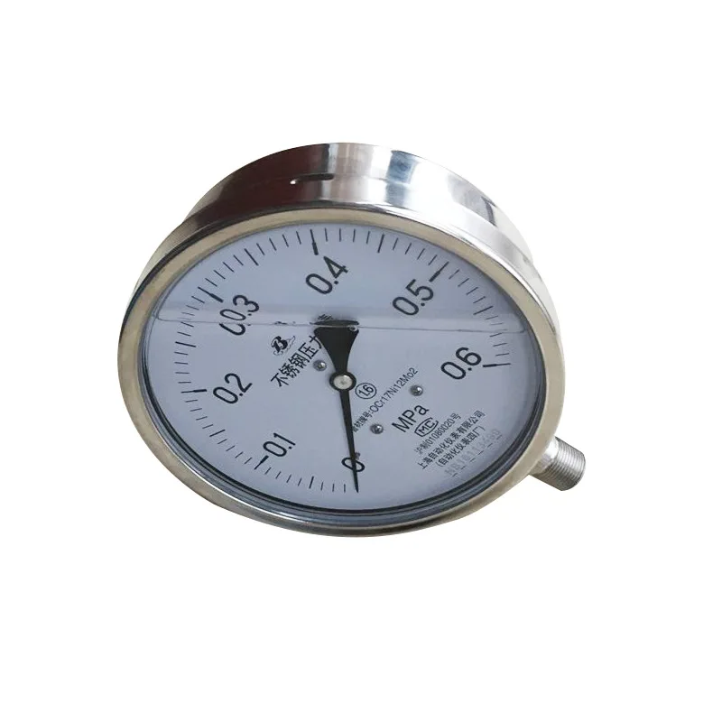 Shanghai Automation Instrument No. 4 Factory Y-150BFZ stainless steel pressure gauge shock-resistant diaphragm pressure gauge