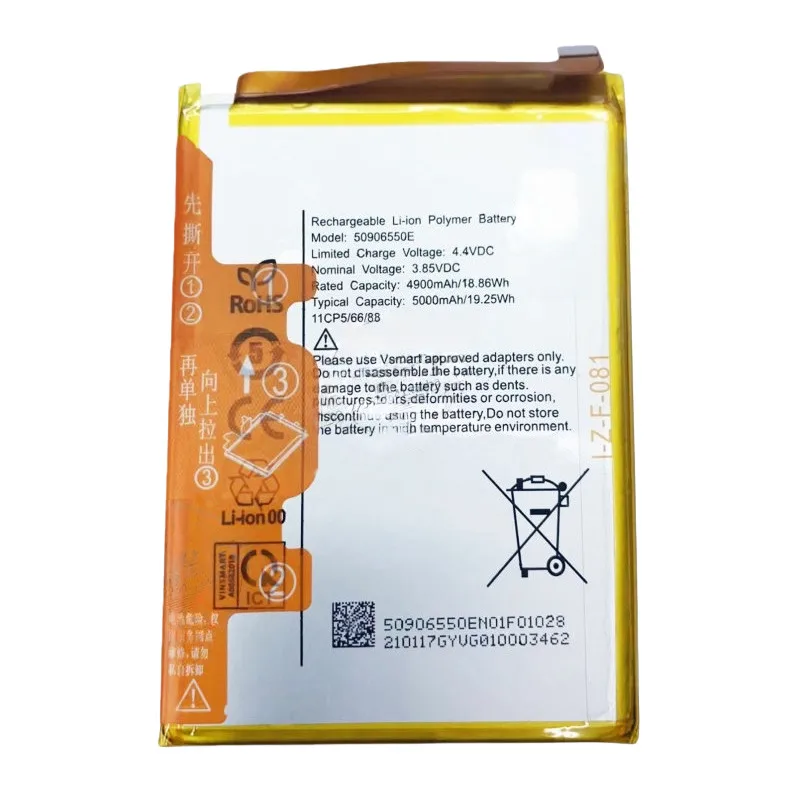 

1pcs 4900/5000mAh Replacement Battery for 50906550E Star 5 Phone -