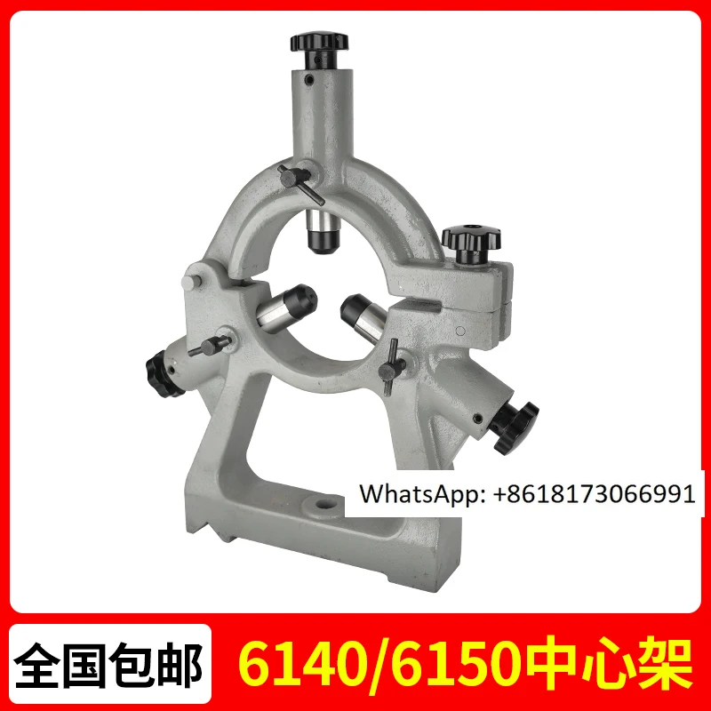 Baoji CS6150B Lathe…