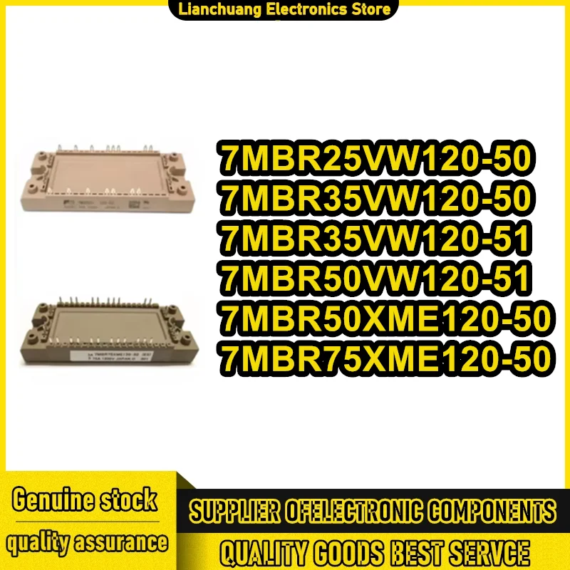 

7MBR25VW120-50 7MBR35VW120-50 7MBR35VW120-51 7MBR50VW120-51 7MBR50XME120-50 7MBR75XME120-50 НОВЫЕ И ОРИГИНАЛЬНЫЕ МОДУЛИ В НАЛИЧИИ