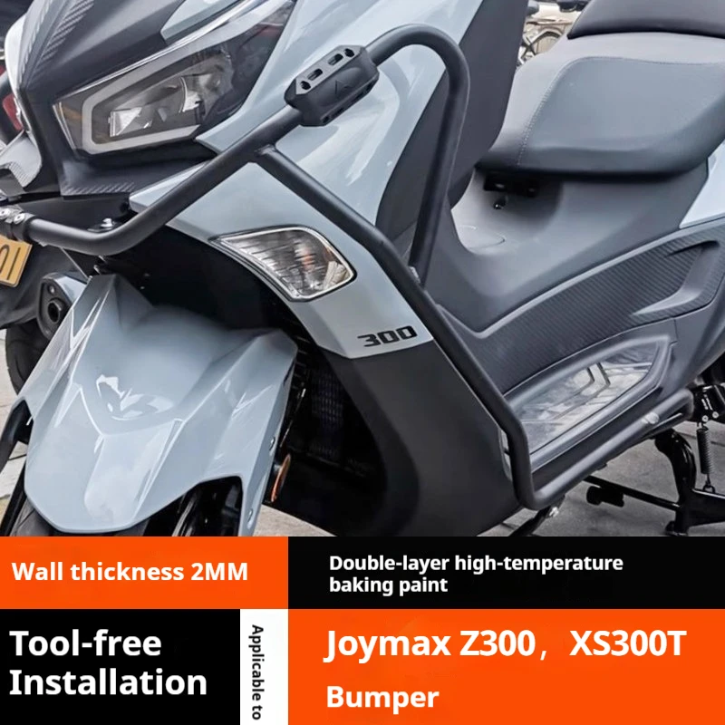 For SYM Joymax Z 300 XS300T Scooter Anti‑tip‑over Protective Bumper Crash Guard Bar Aftermarket Mod Parts