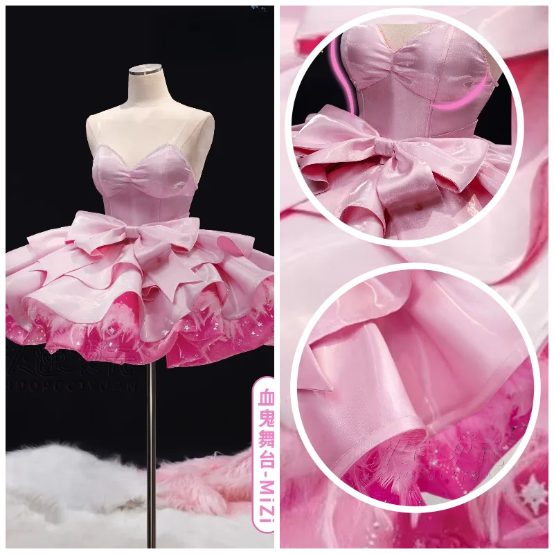 Alien Stage Mizi Cosplay Abito - Anime Cosplay Pink recensione e prezzo