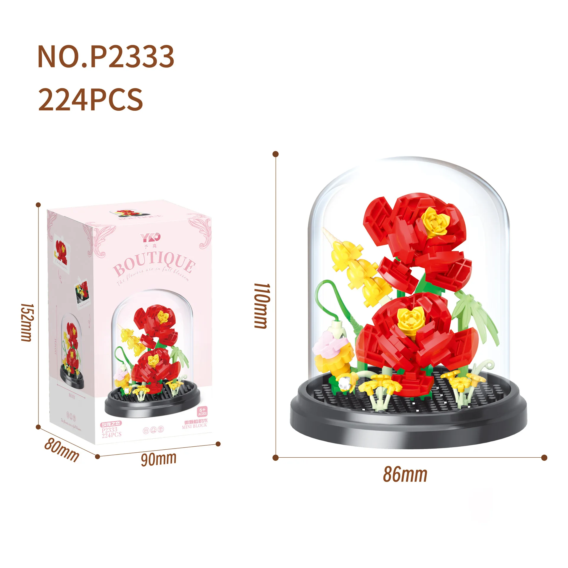 Flowers Bouquet Building Blocks Toys for Children 6 to 12 Year Old Orchid Potted Plants Model Bricks Girls Gifts Games Child Toy