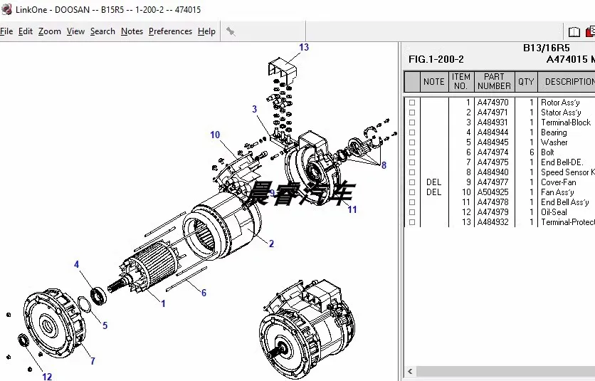 2010 Doosan forklift EPC Parts catalog query software