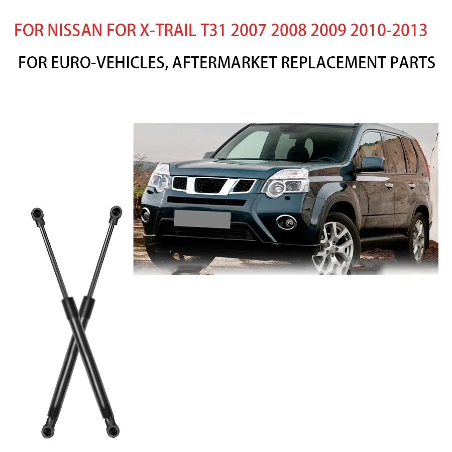 Picture 4: 2pcs Trunk Tailgate Boot Gas Spring Struts Lift Support Shock For Nissan X-Trail T31 2007-2013 Replacement 90450JG400
