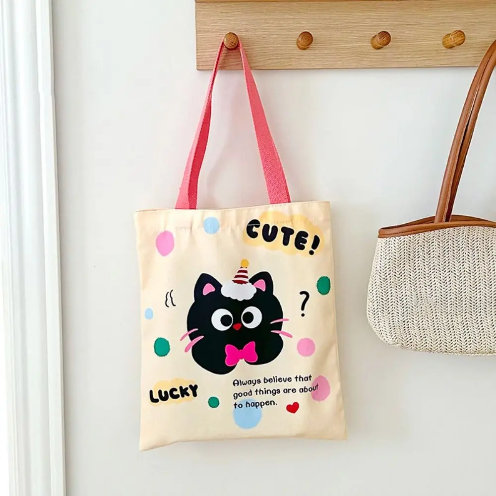 Portable Cartoon Tutoring Bag Animal High-capacity Textbook Storage Bag Wave Point Canvas School Bag Girl