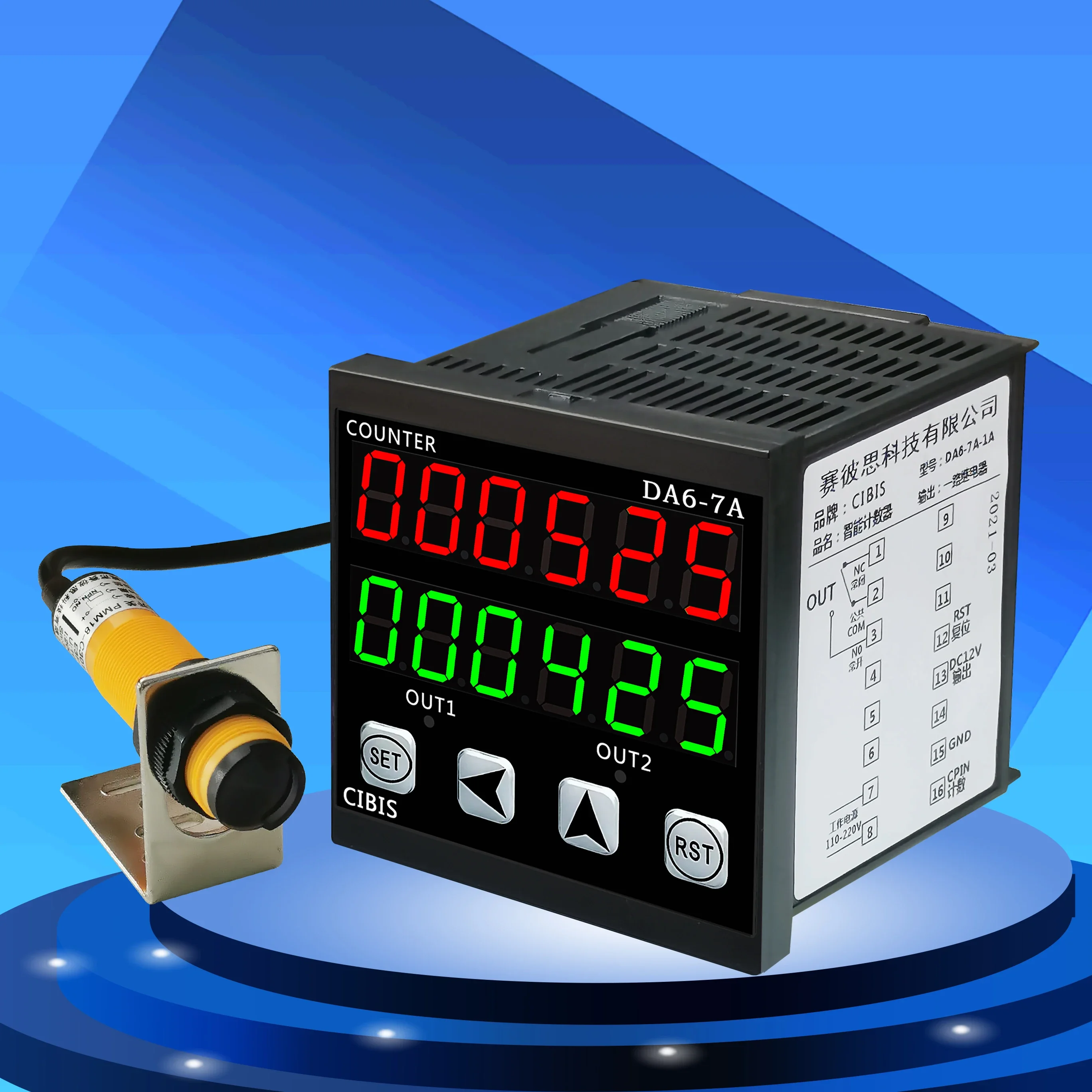 Intelligent Digital Display Counter, Electronic Industry, Mechanical Equipment, Assembly Line, Point Package Conveying