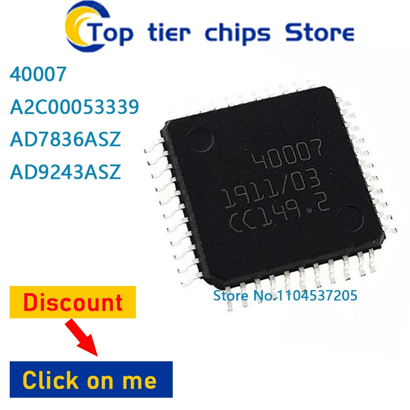 

1-5 шт./лот 40007 A2C00053339 AD7836ASZ AD9243ASZ QFP 100% НОВЫЙ