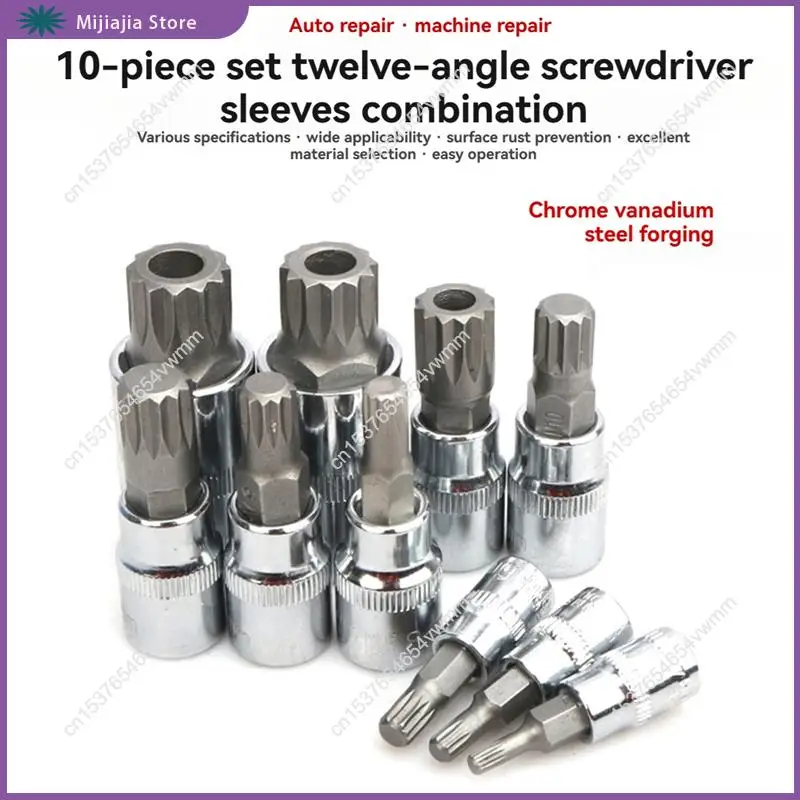 Manga de doze ângulos profissional tripartite spline broca chave substituível manga de broca à prova de violação kit carro vendas