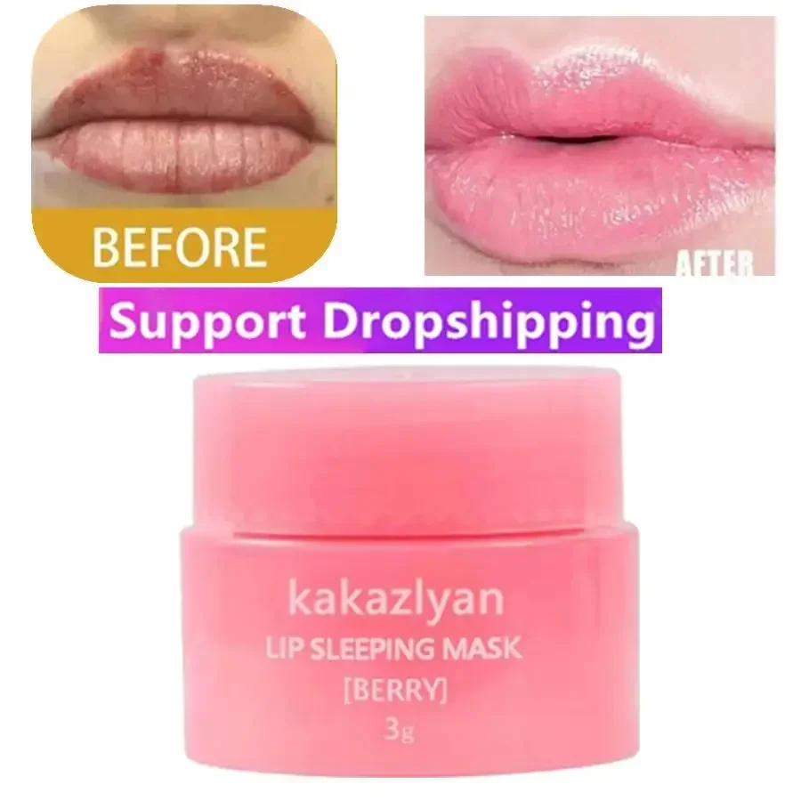 3G South Korea Lip Sleeping Mask บำรุงริมฝีปากนอนหลับคืนความชุ่มชื้นลิปกลอสครีมฟอกสีบำรุงริมฝีปากดูแลลิปบาล์ม