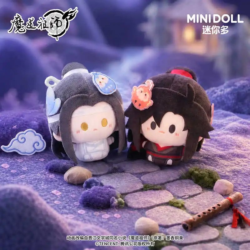 

Minidoll Plush Keychain Mo Dao Zu Shi Xinghan Tongyou Series 8cm Round Stuffed Pendant Wei Wuxian Lan Wangji Bag Charm For Fans