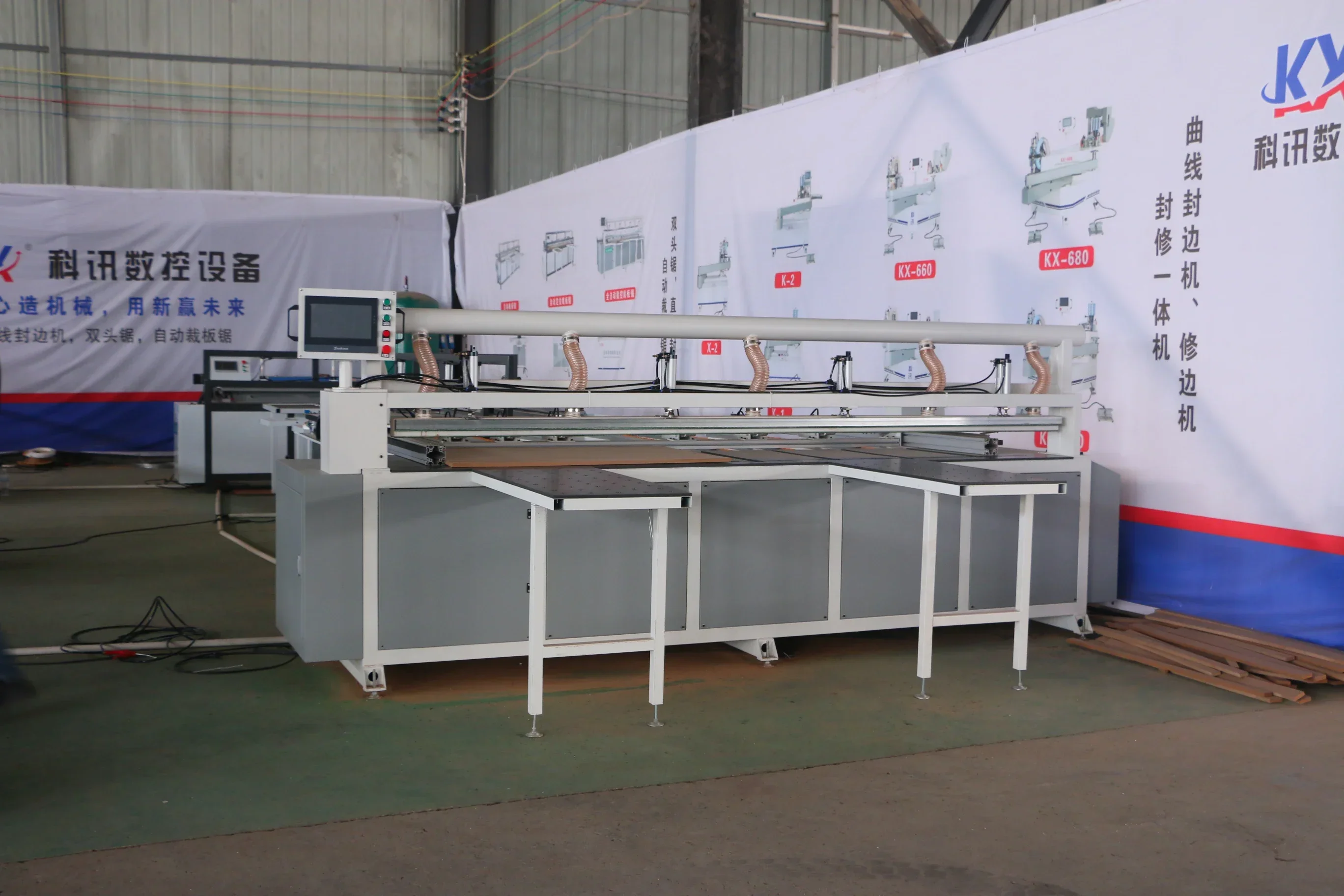 Multifunctional Wood Saw Machines Sliding Table Saw For Woodworking