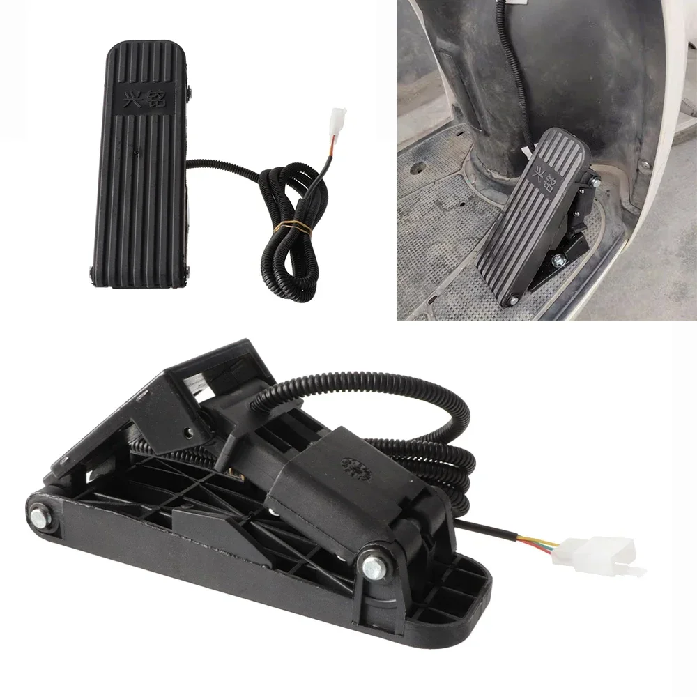 Electric Bicycle Electronic Accelerator Pedal Foot Pedal Accelerator Motorcycle Off-Road Vehicle Tricycle Go-Kart Foot Pedal