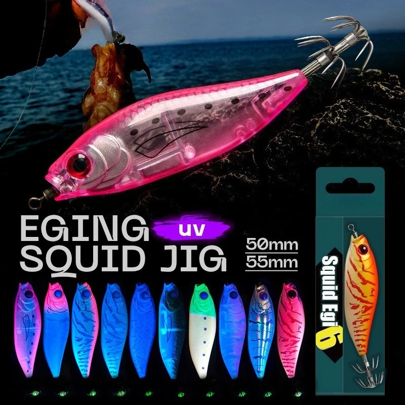 

UV Level Wooden Shrimp Lure Artificial Squid Lure & Squid Hook 50mm 4g / 55mm 5.5g Fishing Lure & Tackle