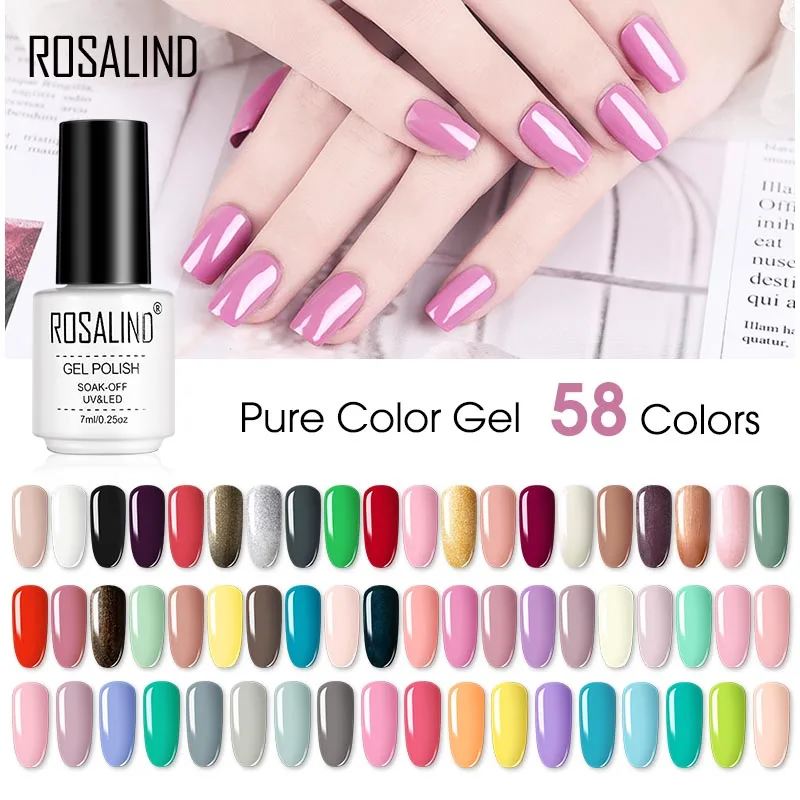 Rosalind gel mini-bottle nail polish glue nail polish functional glue solid color semi-permanent nail UV lamp DIY.