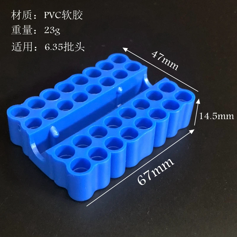 32 Hole for 6.35mm screw driver bits Hex Shank Bit Holder Plastic Head Storage Case Tool Screwdriver