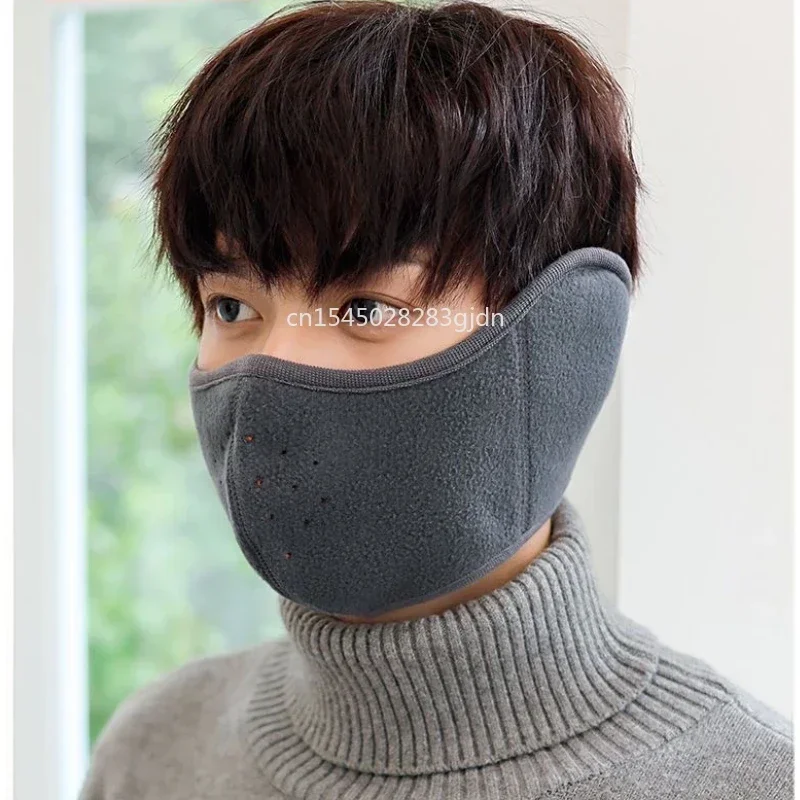 Outdoor Thermal Mask Autumn and Winter Cycling Windproof and Cold Ear Protection Mask 2-in-1 Breathable Winter Thermal Mask