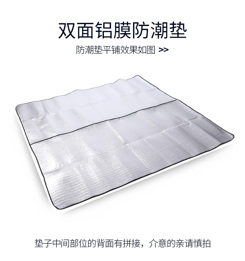 200x200 سنتيمتر التخييم حصيرة في الهواء الطلق مقاوم للماء النوم الحصير نزهة سجادة خارجية الألومنيوم احباط سميكة حمام شمس خيمة الوسادة